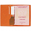 Обложка для паспорта Petrus, оранжевая с логотипом в Ставрополе заказать по выгодной цене в кибермаркете AvroraStore
