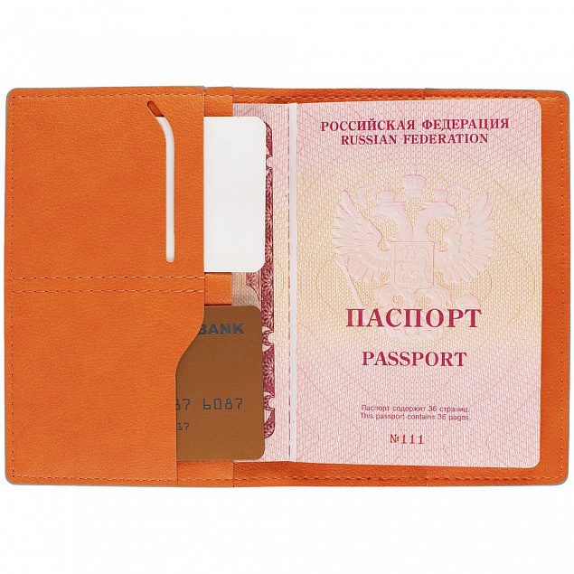Обложка для паспорта Petrus, оранжевая с логотипом в Ставрополе заказать по выгодной цене в кибермаркете AvroraStore