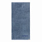 Банное полотенце Ukiyo Sakura из хлопка AWARE™, 500 г/м², 70x140 см с логотипом в Ставрополе заказать по выгодной цене в кибермаркете AvroraStore
