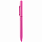 Ручка SOFIA soft touch с логотипом в Ставрополе заказать по выгодной цене в кибермаркете AvroraStore