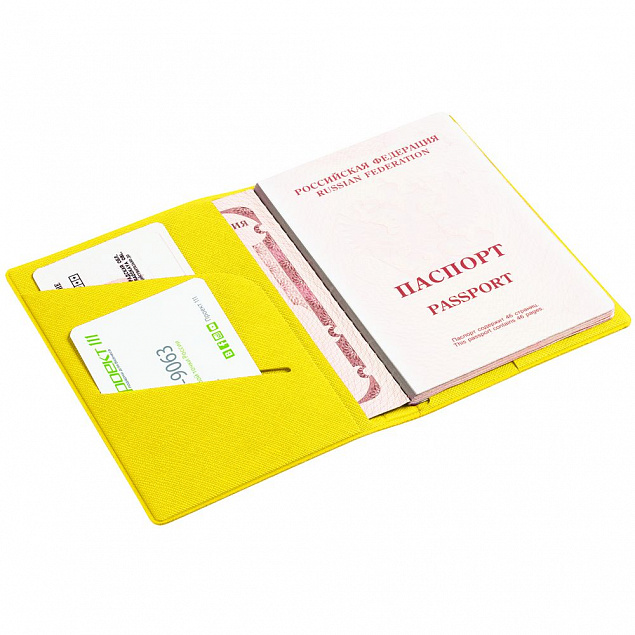 Обложка для паспорта Devon, желтая с логотипом в Ставрополе заказать по выгодной цене в кибермаркете AvroraStore