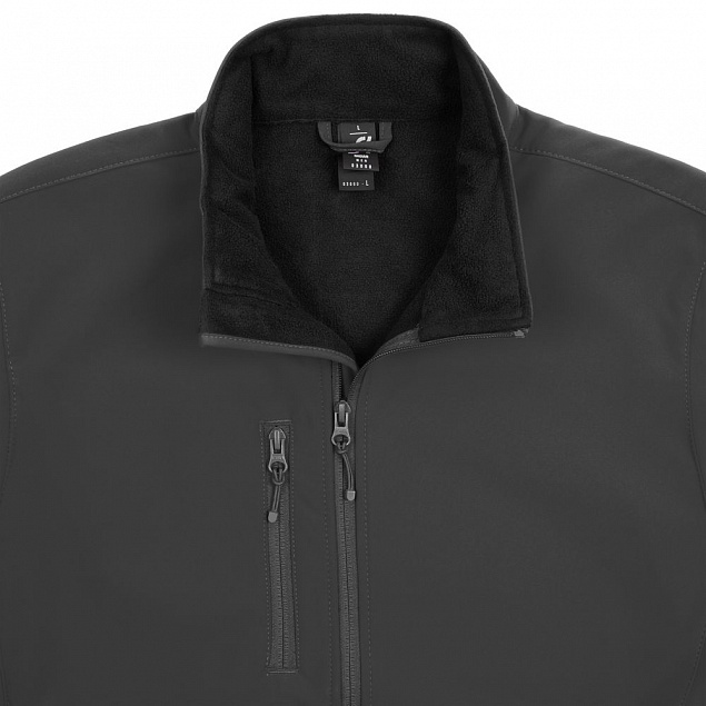 Куртка мужская Radian Men, темно-серая с логотипом в Ставрополе заказать по выгодной цене в кибермаркете AvroraStore