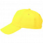 Бейсболка Convention, желтая с логотипом в Ставрополе заказать по выгодной цене в кибермаркете AvroraStore