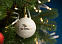 Елочный шар «Всем Новый год», с надписью «Удачи, не иначе!» с логотипом в Ставрополе заказать по выгодной цене в кибермаркете AvroraStore