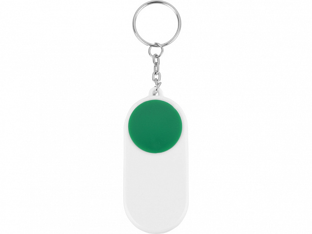 Брелок-футляр для  таблеток Pill, белый/зеленый с логотипом в Ставрополе заказать по выгодной цене в кибермаркете AvroraStore