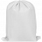 Рюкзак-холодильник Cool Hike, белый с логотипом в Ставрополе заказать по выгодной цене в кибермаркете AvroraStore