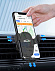 Автомобильное беспроводное (10W) зарядное устройство "Clamp SOFTTOUCH" с подсветкой логотипа, покрытие soft touch с логотипом в Ставрополе заказать по выгодной цене в кибермаркете AvroraStore