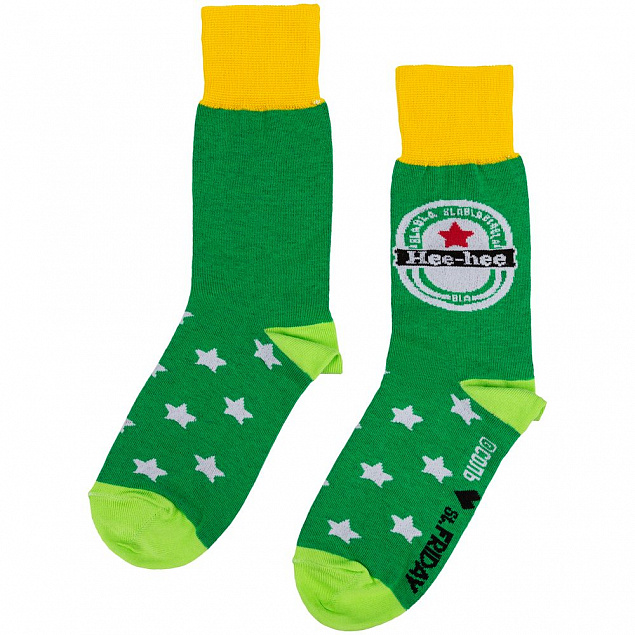 Набор носков «Приятное с неполезным» с логотипом в Ставрополе заказать по выгодной цене в кибермаркете AvroraStore