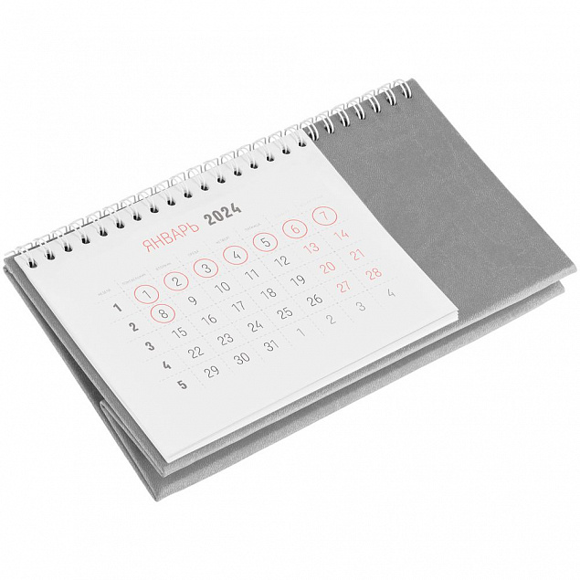 Календарь настольный Brand, серый с логотипом в Ставрополе заказать по выгодной цене в кибермаркете AvroraStore