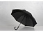 Зонт-трость «Bergen» с логотипом в Ставрополе заказать по выгодной цене в кибермаркете AvroraStore