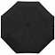 Зонт складной Show Up со светоотражающим куполом, черный с логотипом в Ставрополе заказать по выгодной цене в кибермаркете AvroraStore