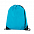 Рюкзаки Промо рюкзак 131  с логотипом в Ставрополе заказать по выгодной цене в кибермаркете AvroraStore