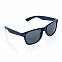 Солнцезащитные очки из переработанного пластика (сертификат GRS) с логотипом в Ставрополе заказать по выгодной цене в кибермаркете AvroraStore