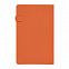 Ежедневник недатированный Spirit , А5, оранжевый, кремовый блок с логотипом в Ставрополе заказать по выгодной цене в кибермаркете AvroraStore