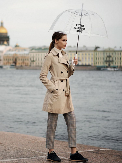 Прозрачный зонт-трость «Насквозь вижу» с логотипом в Ставрополе заказать по выгодной цене в кибермаркете AvroraStore