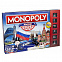 Игра настольная «Монополия. Россия» с логотипом в Ставрополе заказать по выгодной цене в кибермаркете AvroraStore