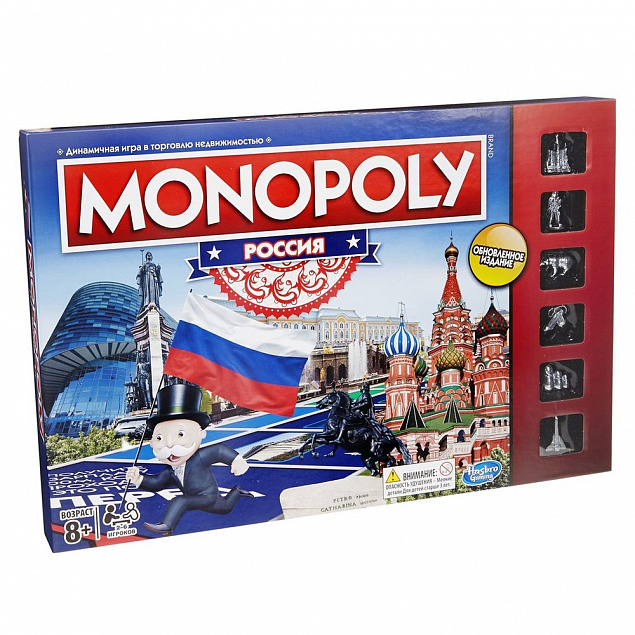 Игра настольная «Монополия. Россия» с логотипом в Ставрополе заказать по выгодной цене в кибермаркете AvroraStore