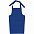 Фартук Neat, фиолетовый с логотипом в Ставрополе заказать по выгодной цене в кибермаркете AvroraStore