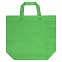Сумка для покупок Span 3D, зеленая с логотипом в Ставрополе заказать по выгодной цене в кибермаркете AvroraStore