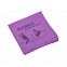 Салфетка из микрофибры спортивная "Тонус" с гравировкой "Танцы" с логотипом в Ставрополе заказать по выгодной цене в кибермаркете AvroraStore