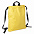 Рюкзак RUN new, белый, 48х40см, 100% полиэстер с логотипом в Ставрополе заказать по выгодной цене в кибермаркете AvroraStore