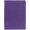 Ежедневник New Latte, недатированный, фиолетовый с логотипом в Ставрополе заказать по выгодной цене в кибермаркете AvroraStore