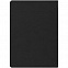 Ежедневник «По высшему разряду», недатированный, черный с логотипом в Ставрополе заказать по выгодной цене в кибермаркете AvroraStore