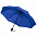 Зонт складной Rain Spell, белый с логотипом в Ставрополе заказать по выгодной цене в кибермаркете AvroraStore