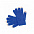 Перчатки  сенсорные ACTIUM, зелёный, акрил 100% с логотипом в Ставрополе заказать по выгодной цене в кибермаркете AvroraStore
