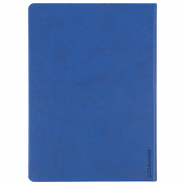 Ежедневник Basis, датированный, светло-синий с логотипом в Ставрополе заказать по выгодной цене в кибермаркете AvroraStore