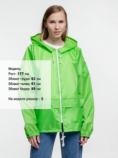 Дождевик Kivach Promo, зеленое яблоко с логотипом в Ставрополе заказать по выгодной цене в кибермаркете AvroraStore