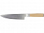 Французский нож Cocin с логотипом в Ставрополе заказать по выгодной цене в кибермаркете AvroraStore