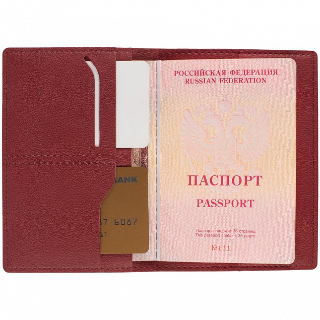 Обложка для паспорта Petrus, красная с логотипом в Ставрополе заказать по выгодной цене в кибермаркете AvroraStore