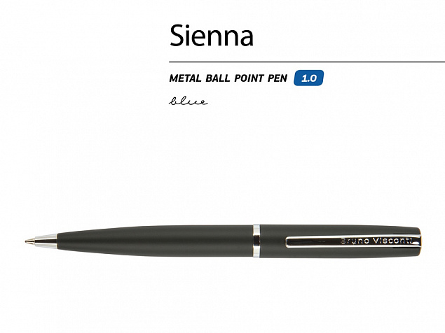 Ручка металлическая шариковая «Sienna» с логотипом в Ставрополе заказать по выгодной цене в кибермаркете AvroraStore