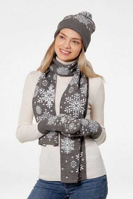 Набор Snow Fashion, серый с логотипом в Ставрополе заказать по выгодной цене в кибермаркете AvroraStore