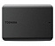 Внешний диск Toshiba Canvio, USB 3.0, 1Тб, черный с логотипом в Ставрополе заказать по выгодной цене в кибермаркете AvroraStore