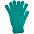Перчатки Urban Flow, морская волна с логотипом в Ставрополе заказать по выгодной цене в кибермаркете AvroraStore