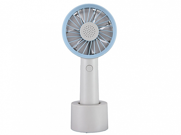 Портативный вентилятор Rombica FLOW Handy Fan I White с логотипом в Ставрополе заказать по выгодной цене в кибермаркете AvroraStore