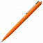 Набор Grade, оранжевый с логотипом в Ставрополе заказать по выгодной цене в кибермаркете AvroraStore
