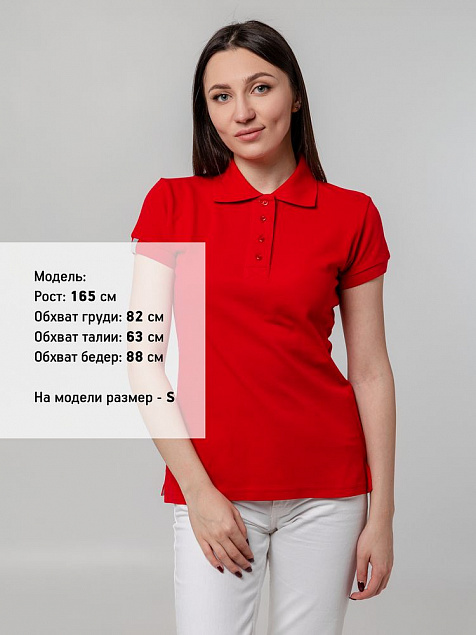 Рубашка поло женская Virma Premium Lady, красная с логотипом в Ставрополе заказать по выгодной цене в кибермаркете AvroraStore