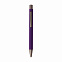 Ручка MARSEL soft touch с логотипом в Ставрополе заказать по выгодной цене в кибермаркете AvroraStore