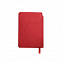 Ежедневник недатированный SALLY, A6, красный, кремовый блок с логотипом в Ставрополе заказать по выгодной цене в кибермаркете AvroraStore