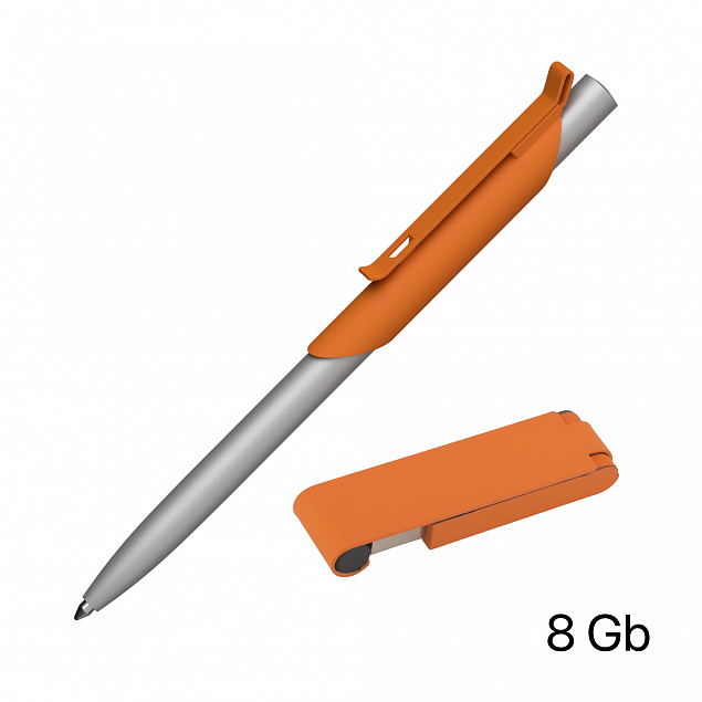 Набор ручка "Skil" + флеш-карта "Case" 8 Гб в футляре, покрытие soft touch с логотипом в Ставрополе заказать по выгодной цене в кибермаркете AvroraStore