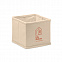 Малый ящик для хранения 220 гр/ с логотипом в Ставрополе заказать по выгодной цене в кибермаркете AvroraStore