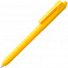 Набор Bright Idea, желтый с логотипом в Ставрополе заказать по выгодной цене в кибермаркете AvroraStore