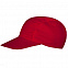 Бейсболка Unit Easy, красная с логотипом в Ставрополе заказать по выгодной цене в кибермаркете AvroraStore
