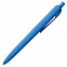 Ручка шариковая Prodir DS8 PRR-T Soft Touch, голубая с логотипом в Ставрополе заказать по выгодной цене в кибермаркете AvroraStore