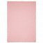Плед Riviera, розовый с логотипом в Ставрополе заказать по выгодной цене в кибермаркете AvroraStore