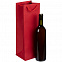 Пакет под бутылку Vindemia, красный с логотипом в Ставрополе заказать по выгодной цене в кибермаркете AvroraStore