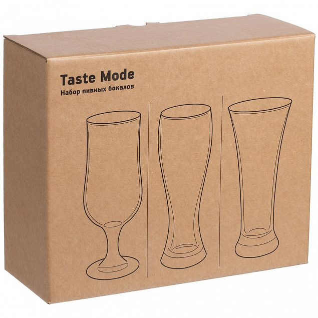 Набор пивных бокалов Taste Mode с логотипом в Ставрополе заказать по выгодной цене в кибермаркете AvroraStore